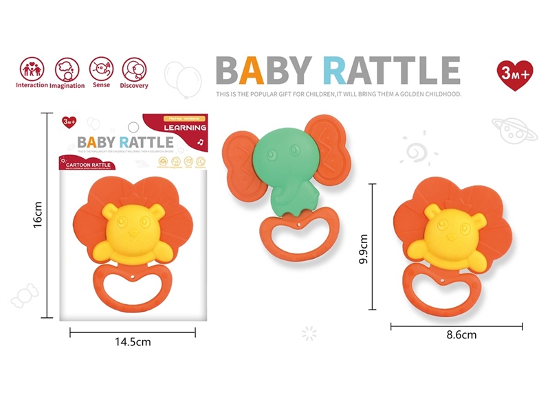 BABY RATTLE，2ASST - HP1259853