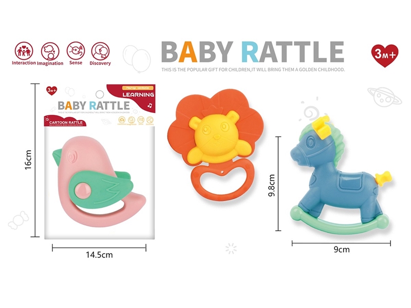 BABY RATTLE，3ASST - HP1259856
