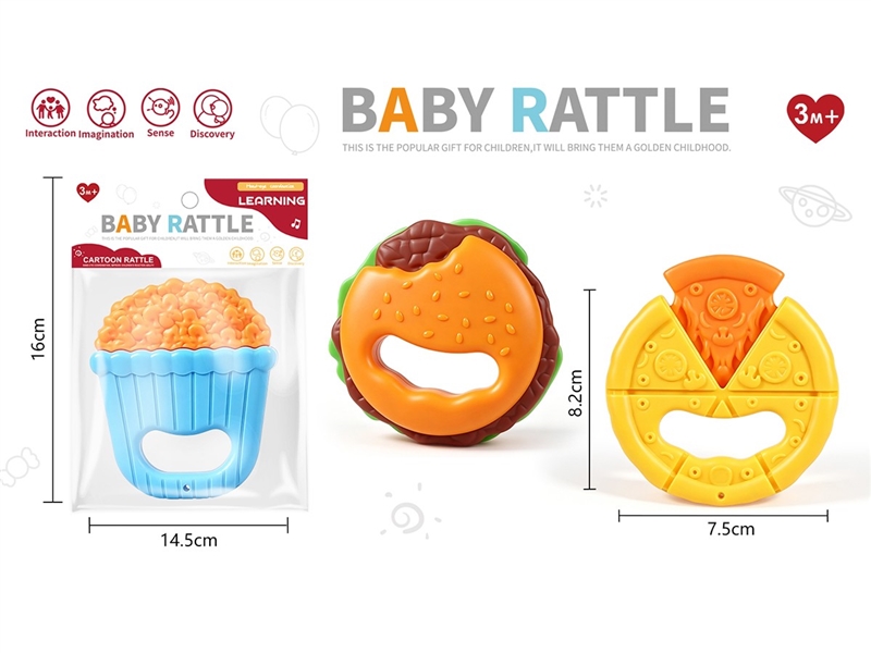 BABY RATTLE，3ASST - HP1259858
