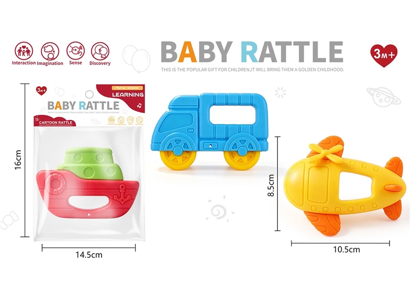 BABY RATTLE，3ASST - HP1259859