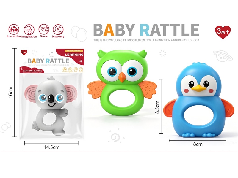 BABY RATTLE，3ASST - HP1259862