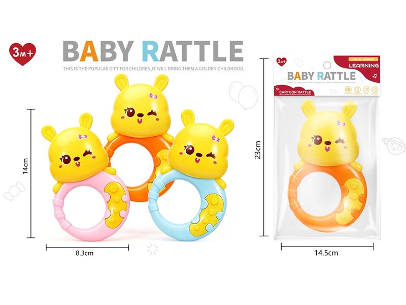 BABY RATTLE，2ASST - HP1259868