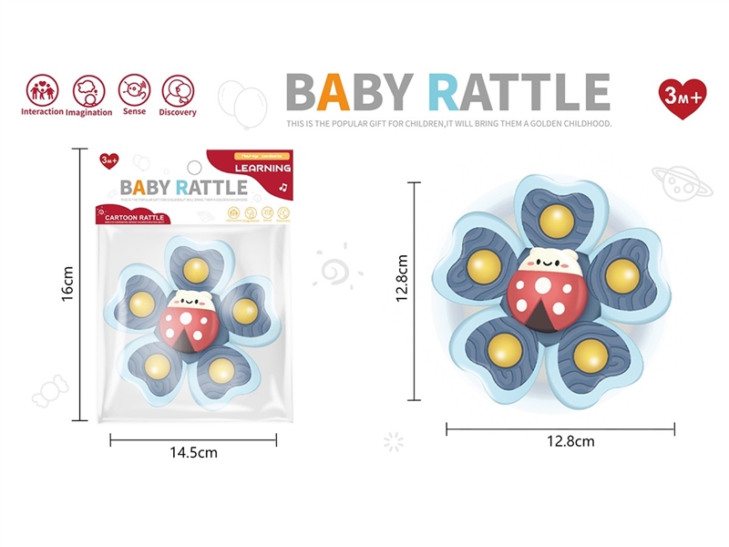 BABY RATTLE - HP1259869