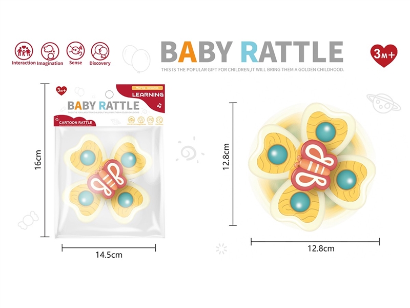 BABY RATTLE - HP1259870