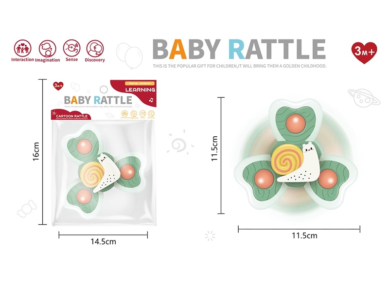 BABY RATTLE - HP1259871