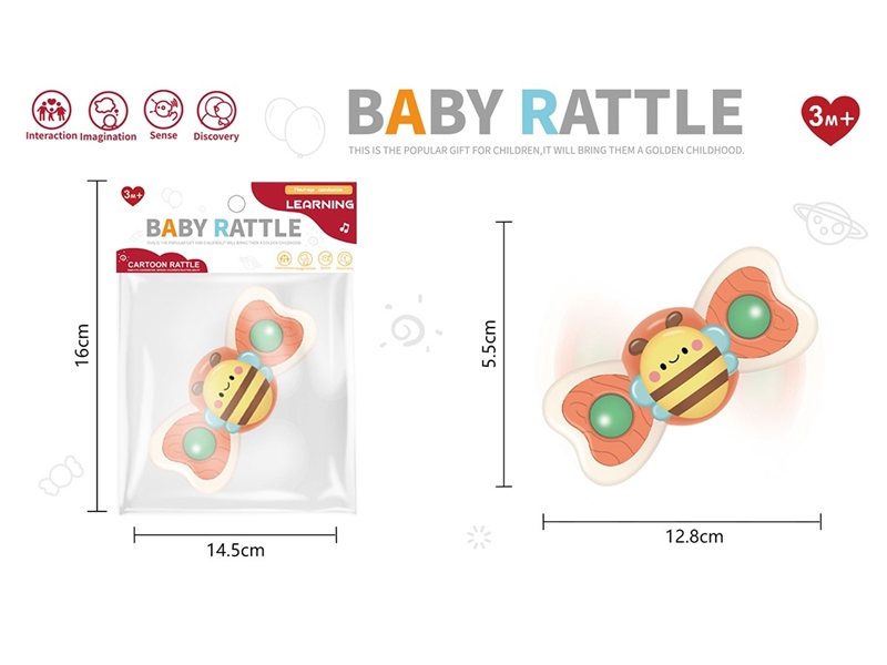 BABY RATTLE - HP1259872