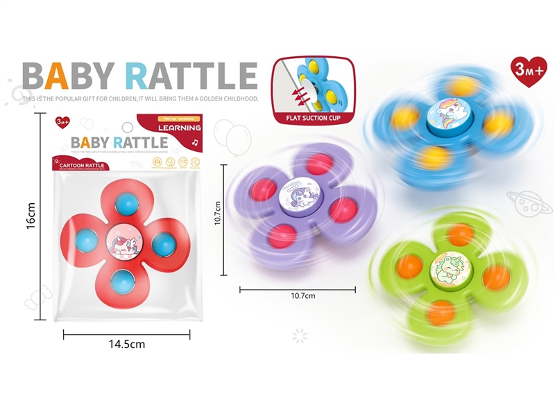 BABY RATTLE - HP1259874