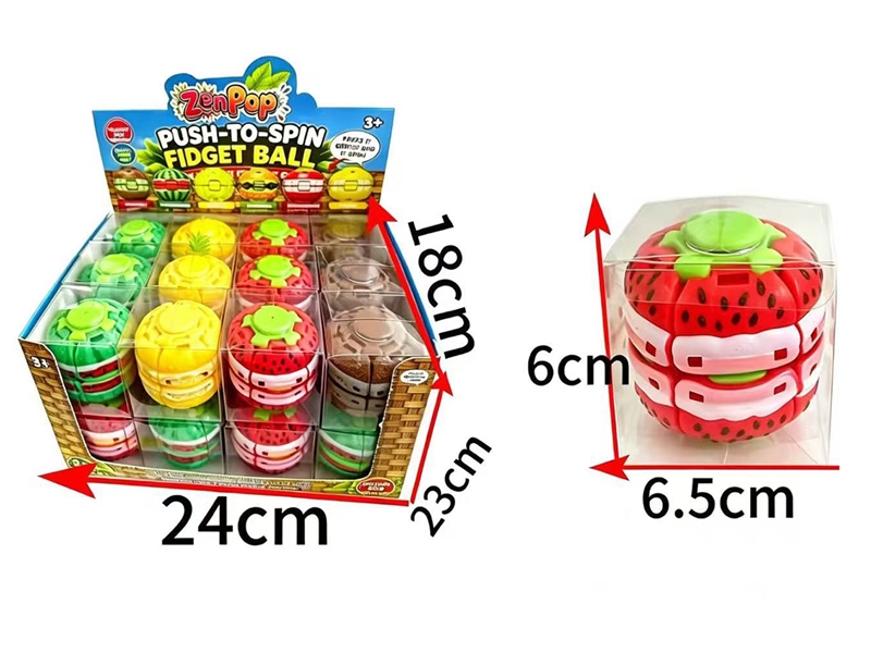 SPIN TOP,24PCS/DISPLAY BOX - HP1259881