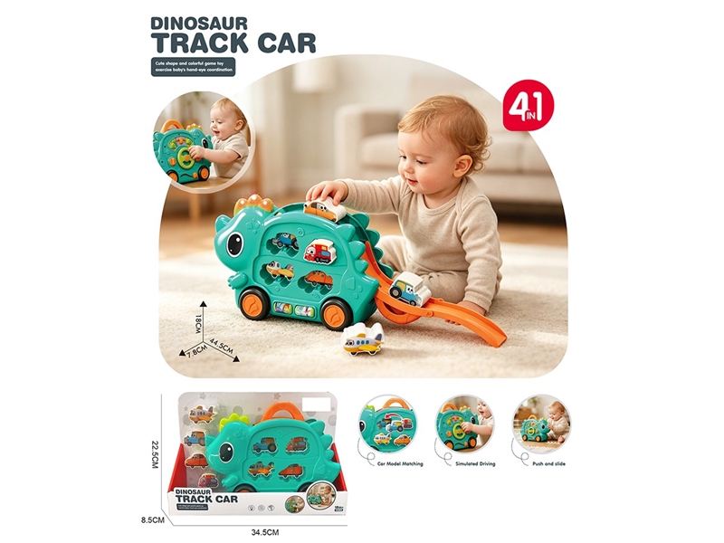 4 IN 1 FRICTION DINOSAUR CAR(NOT INCLUDED BATTERY) - HP1259884