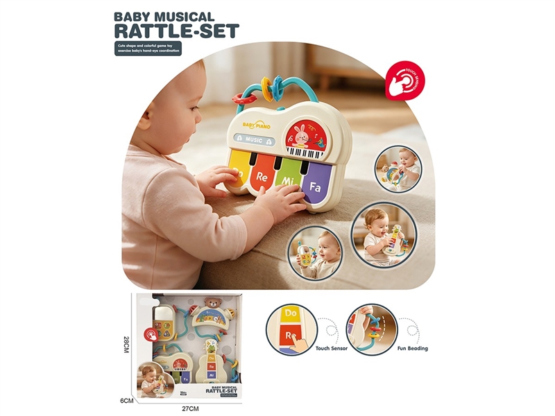 BABY TOUCH,4ASST (NOT INCLUDE BATTERY) - HP1259886