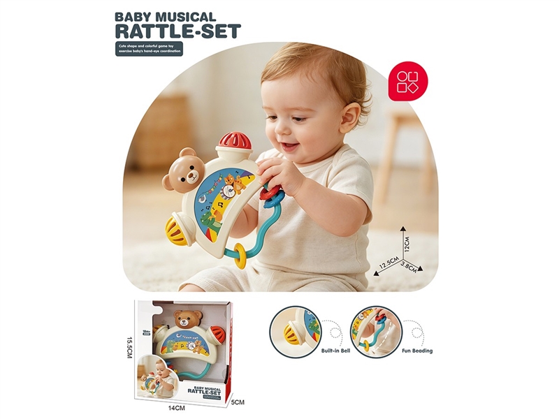 BABY RATTLE (NOT INCLUDE BATTERY) - HP1259887