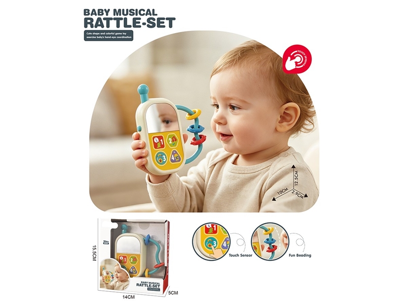 BABY TOUCH (NOT INCLUDE BATTERY) - HP1259888