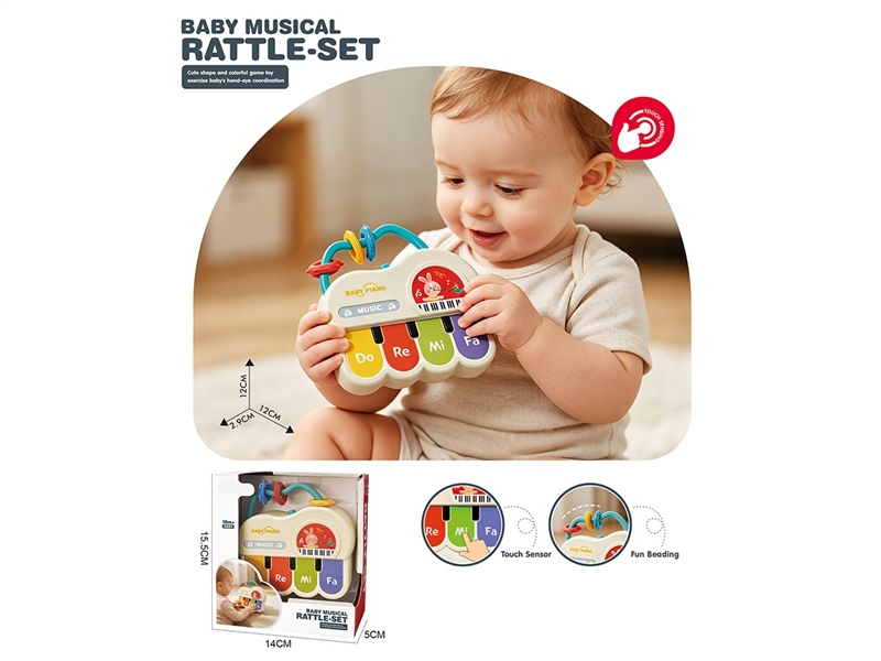 BABY TOUCH (NOT INCLUDE BATTERY) - HP1259889