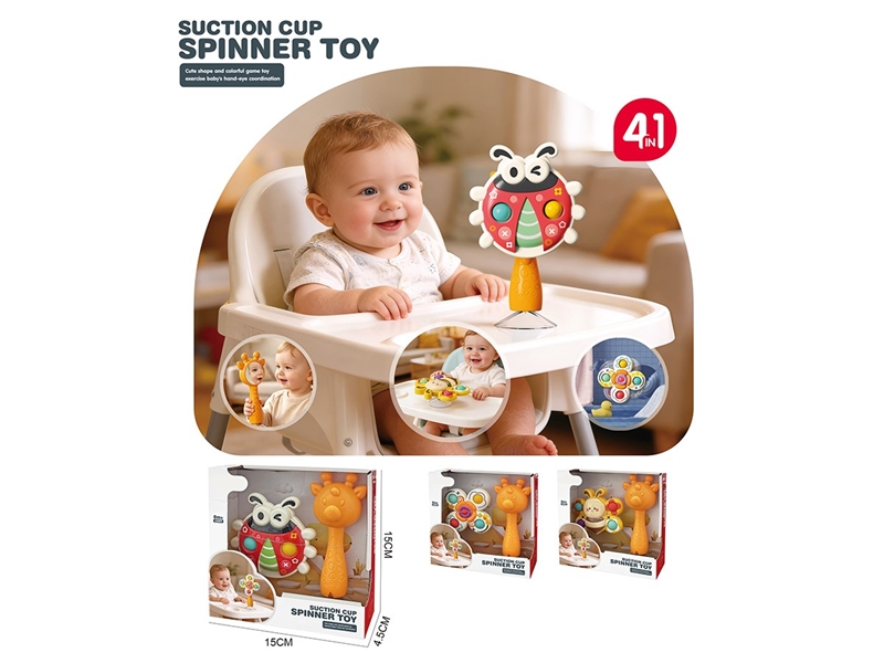 4 IN 1  BABY RATTLE 3ASST - HP1259891