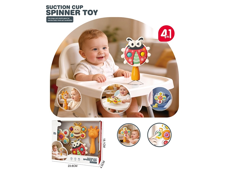 4 IN 1  BABY RATTLE 3ASST - HP1259892