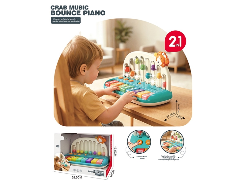 2 IN 1  MUSIC PIANO W/LIGHT & MUSIC(NOT INCLUDE BATTERY) - HP1259894
