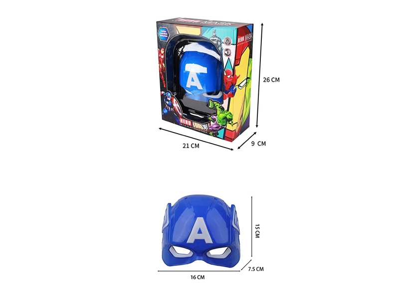 MASK - HP1259895