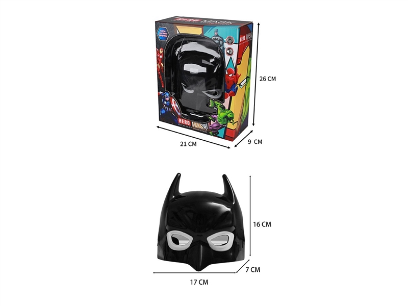 MASK - HP1259896