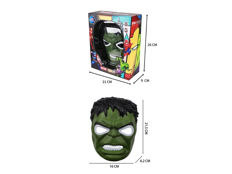 MASK - HP1259898