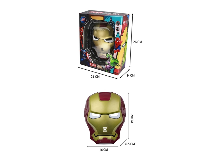 MASK - HP1259899