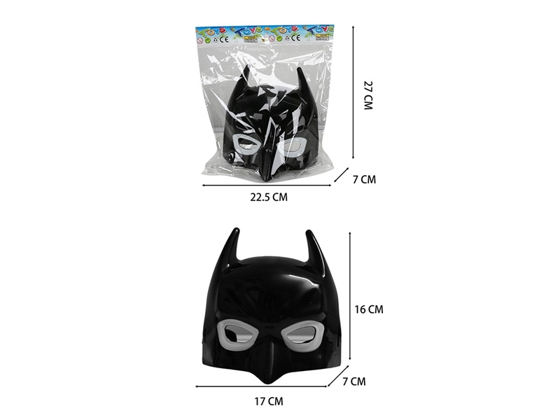 MASK - HP1259902