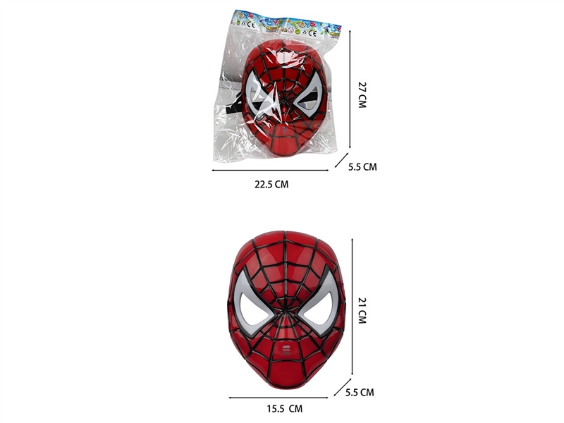 MASK - HP1259903