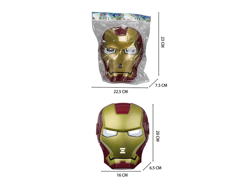 MASK - HP1259904