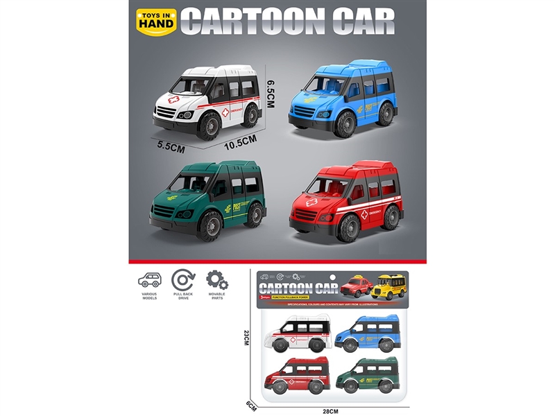 PULL BACK CAR 4PCS,4COLOURS - HP1259910
