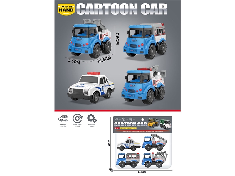 PULL BACK CAR 4PCS,4ASST - HP1259916