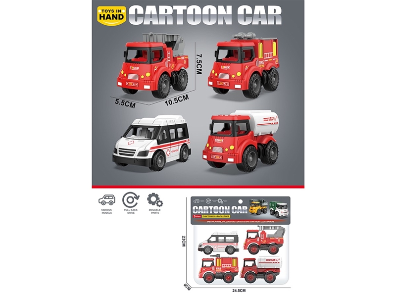 PULL BACK CAR 4PCS,4ASST - HP1259917