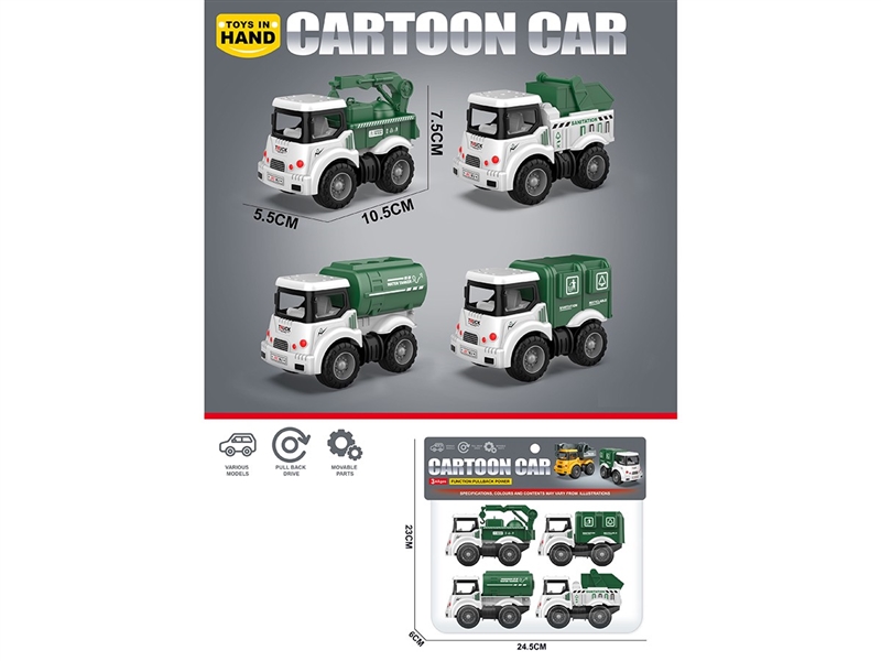 PULL BACK CAR 4PCS,4ASST - HP1259918