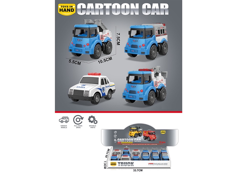 PULL BACK CAR, 12PCS/DISPLAY BOX ,4ASST - HP1259923