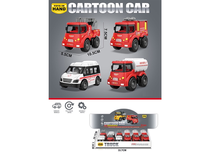 PULL BACK CAR, 12PCS/DISPLAY BOX ,4ASST - HP1259924