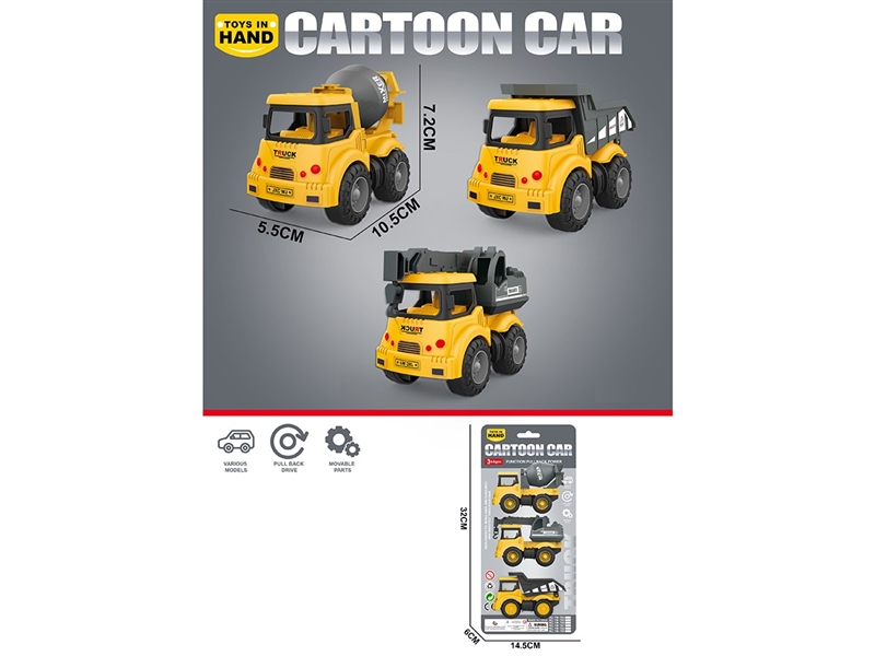 PULL BACK CAR 3PCS,3ASST - HP1259927