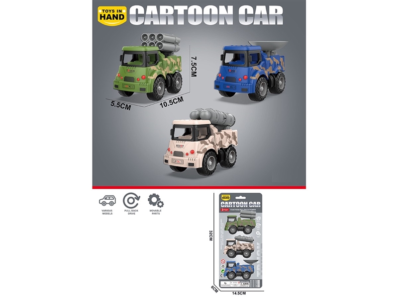 PULL BACK CAR 3PCS,3ASST - HP1259928