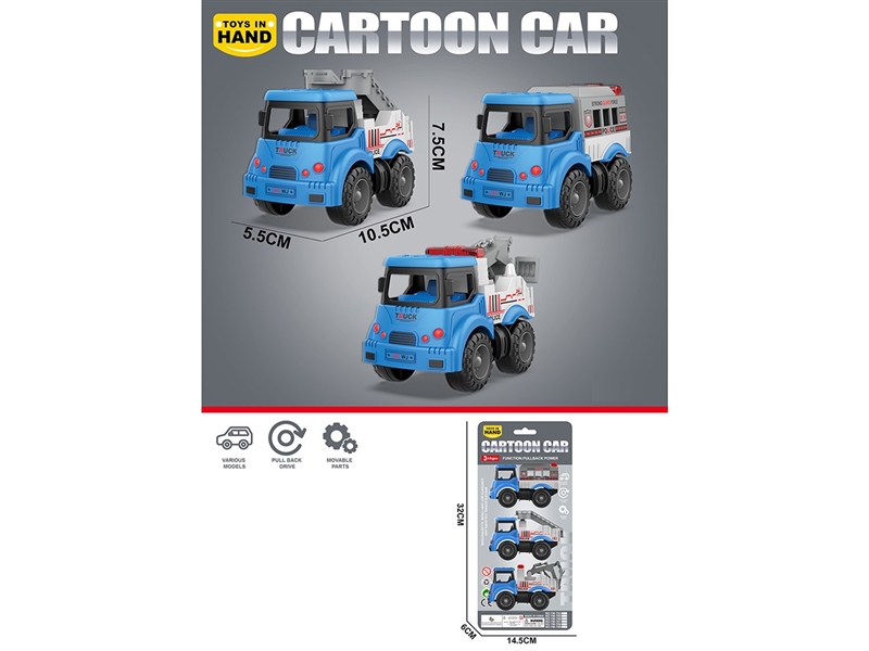PULL BACK CAR 3PCS,3ASST - HP1259929