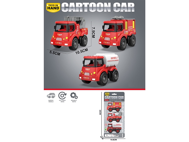 PULL BACK CAR 3PCS,3ASST - HP1259930