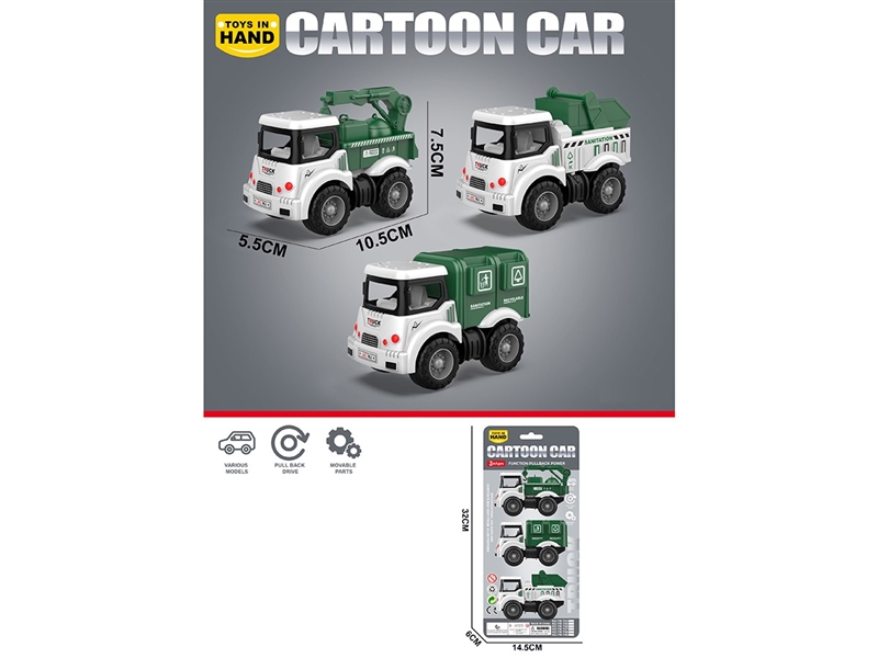PULL BACK CAR 3PCS,3ASST - HP1259931