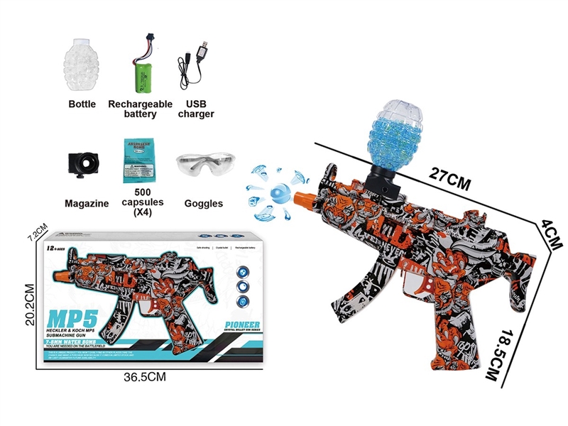 B/O WATER GUN (INCLUDE BATTERY) - HP1259946