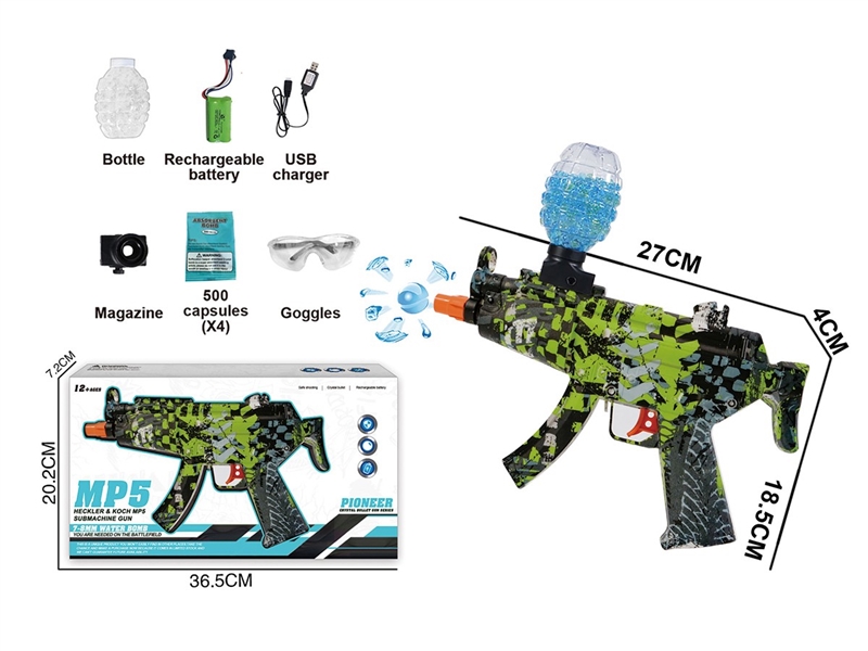 B/O WATER GUN (INCLUDE BATTERY) - HP1259947