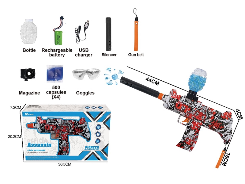B/O WATER GUN (INCLUDE BATTERY) - HP1259951