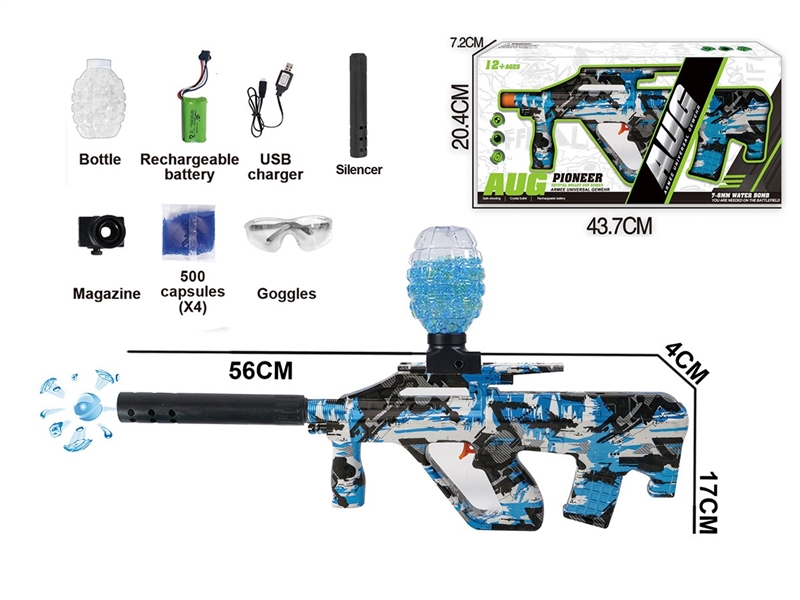 B/O WATER GUN (INCLUDE BATTERY) - HP1259952