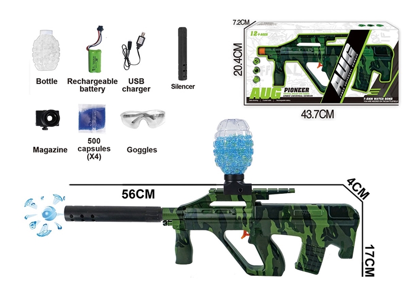 B/O WATER GUN (INCLUDE BATTERY) - HP1259953