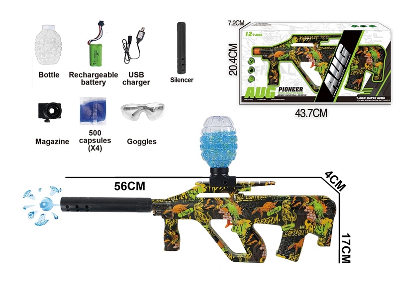 B/O WATER GUN (INCLUDE BATTERY) - HP1259956