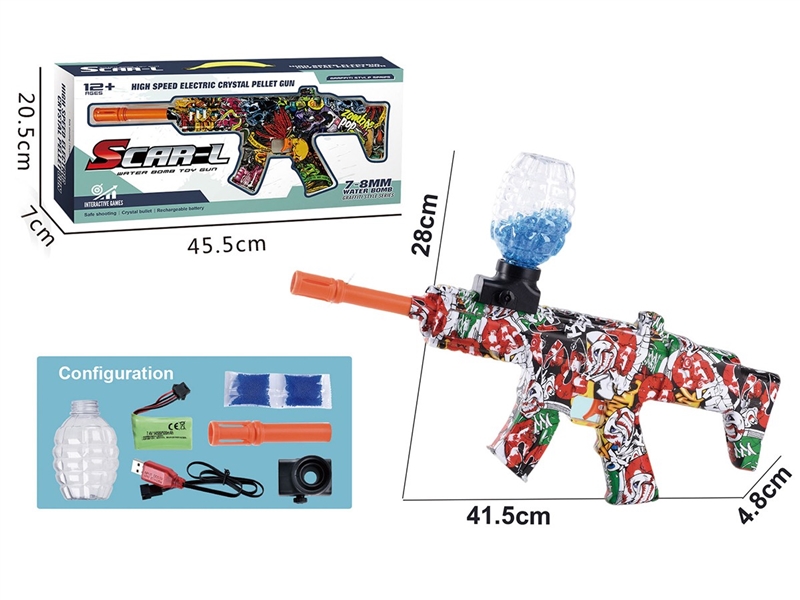 B/O WATER GUN (INCLUDE BATTERY) - HP1259958