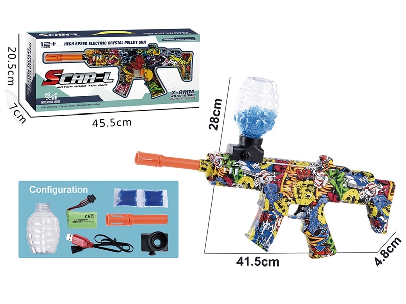 B/O WATER GUN (INCLUDE BATTERY) - HP1259959