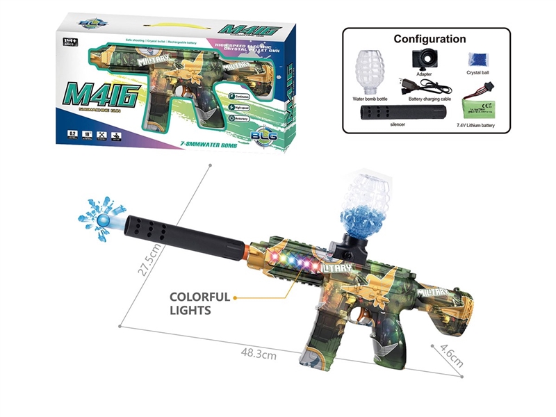 B/O WATER GUN (INCLUDE BATTERY) - HP1259966