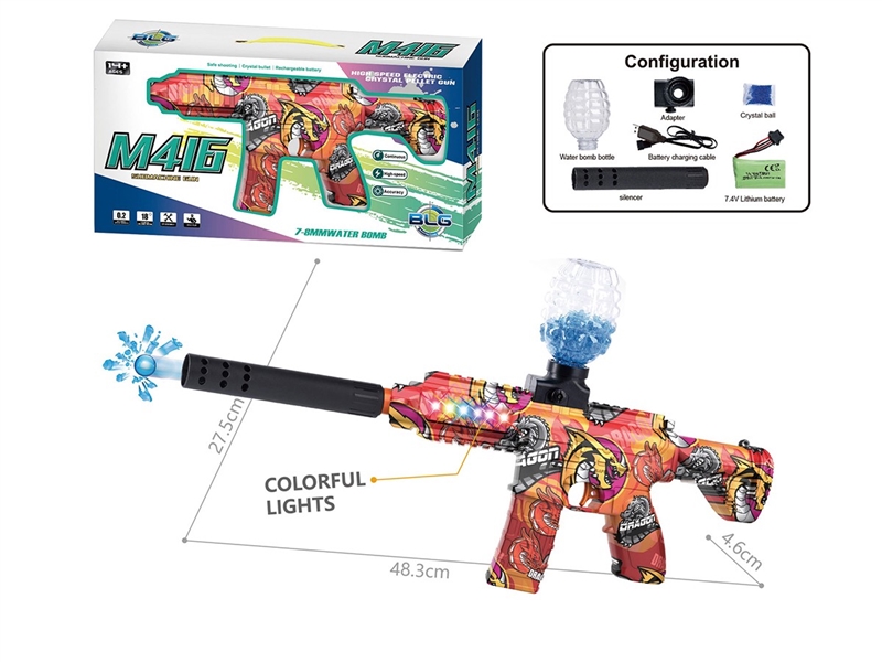 B/O WATER GUN (INCLUDE BATTERY) - HP1259968