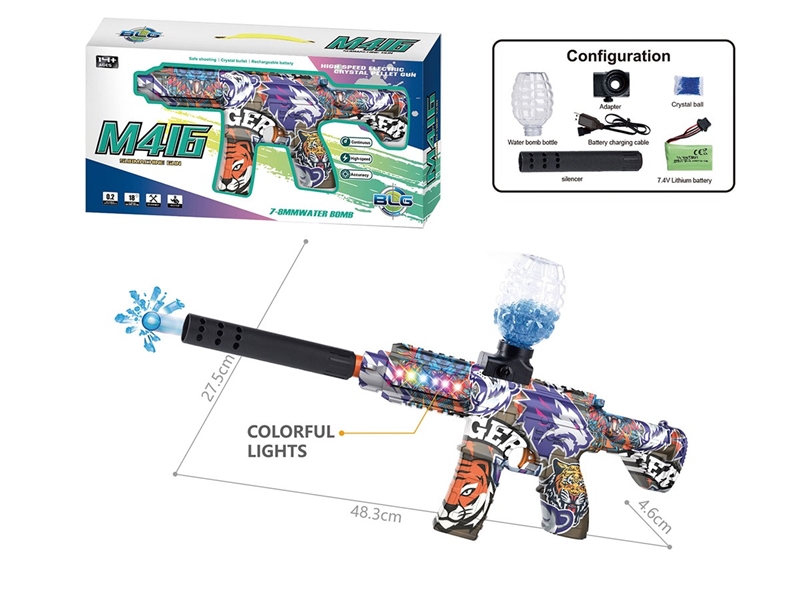 B/O WATER GUN (INCLUDE BATTERY) - HP1259969