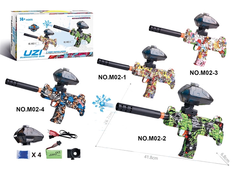 B/O WATER GUN，4COLOURS (INCLUDE BATTERY) - HP1259975